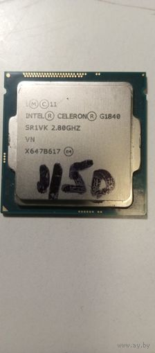 Процессор Intel celeron G 1840