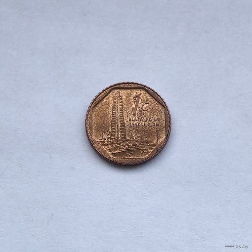 1 сентаво 2012