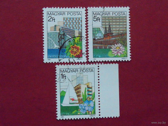 Венгрия 1983г. Флора, архитектура.