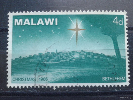 Малави, 1966. Рождественская звезда над Ветемом