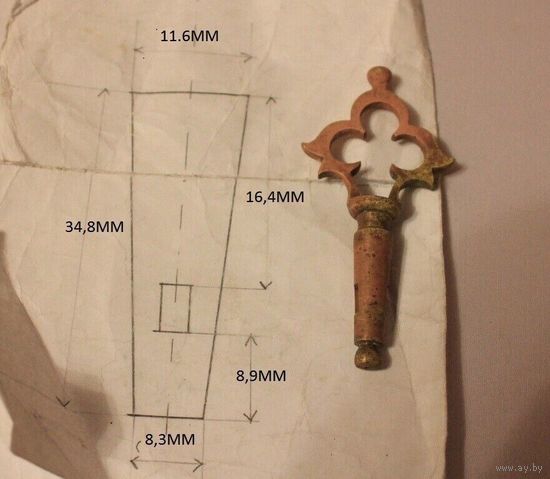 Кран Вентиль Верток Самовара