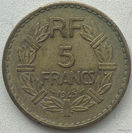 Франция 5 франков 1945 г. Алюминиевая Бронза. Без отметки монетного двора