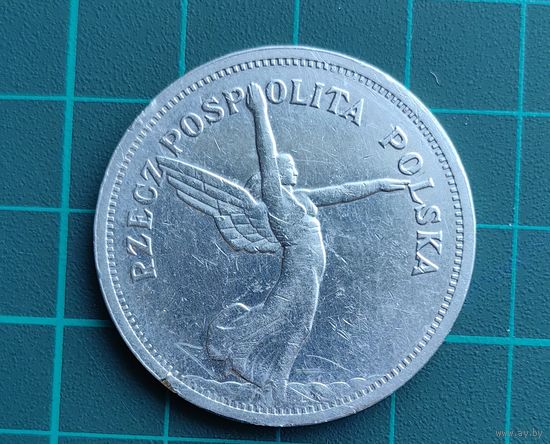 5 злотых 1928. Ника