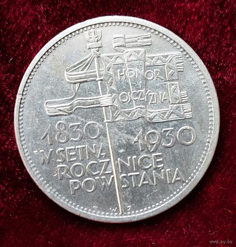 5 злотых 1930
