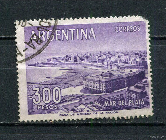 Аргентина - 1961/1969 - Вид на Мар-дель-Плата 300Р - [Mi.771] - 1 марка. Гашеная.  (Лот 12FP)-T25P25