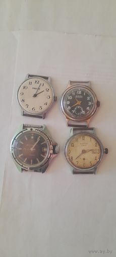 ЛОТ НАРУЧНЫХ ЧАСОВ.