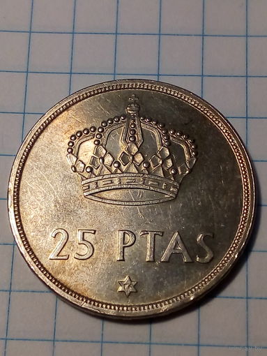 25 песет Испания 1975 год