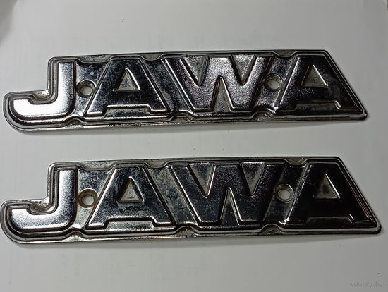 Эмблема ЯВА - JAWA . Цена за 1 шт.