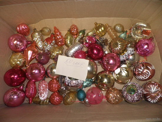 Новогодние,ёлочные игрушки из СССР 50 шт.Лот 21.С рубля.