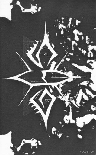 Grand Beast Sodomy "Rapehearsals" кассета