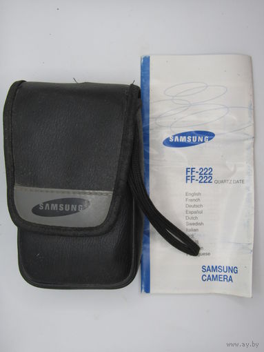 Фотоаппарат "Samsung FF-222". Пленочный с паспортом и оригинальным чехлом. Япония.