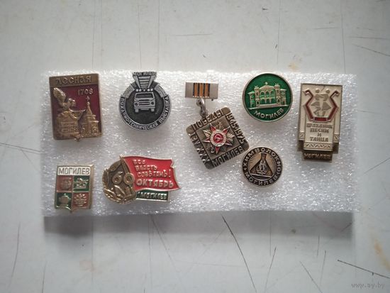 Значки могилев 2