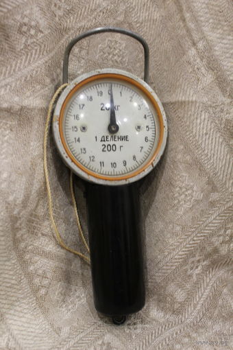 ВЕСЫ ЗИМ СССР БЫТОВЫЕ