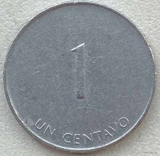 Куба 1 сентаво 1988 г. INTUR