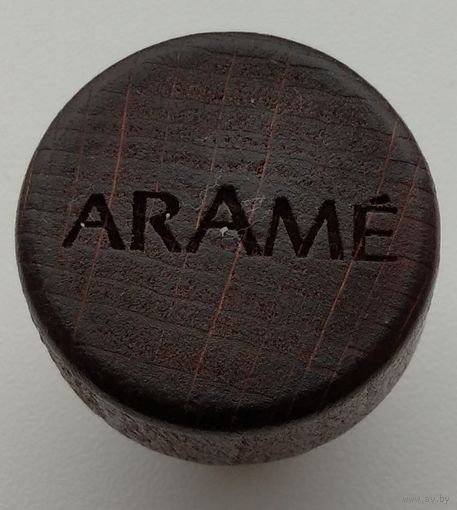 Коньячная пробка ARAME. Возможен обмен