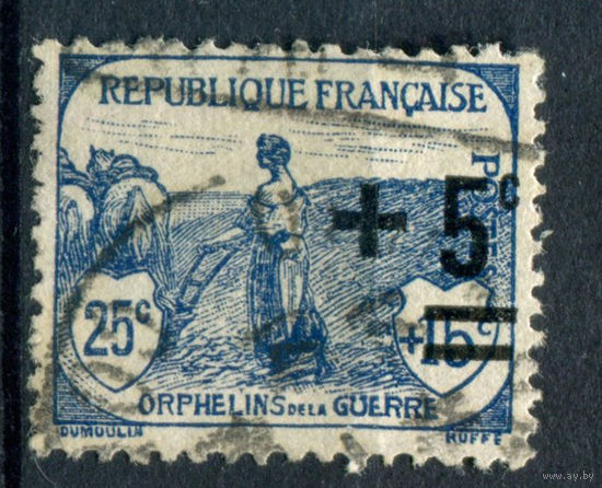 Франция - 1922г. - сиротам войны, надпечатка, 15 с + 5 с - 1 марка - гашёная [Mi 146]. #2-Fr-25-A-2