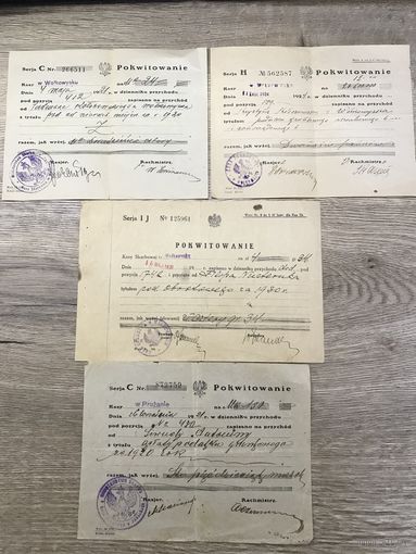 Pokwitowanie.1921-31г.цена за все.
