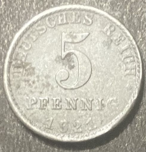 Монета 5 пфеннигов 1921 год. Веймарская республика .