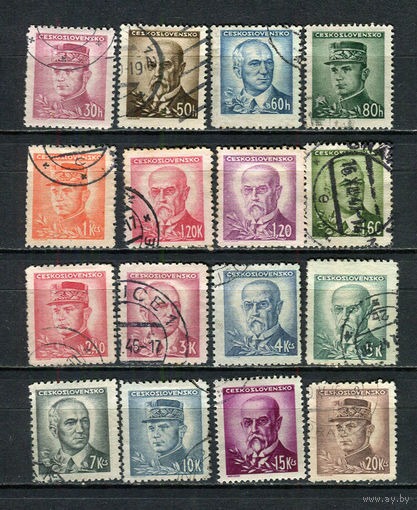 Третья Чехословацкая Республика - 1945/1947 - Известные личности Чехословакии - (ном. 60, 1,20 и 15 с тонким местом) - [Mi. 460-475] - полная серия - 16 марок. Гашеные.  (Лот 65Fu)-T25P31