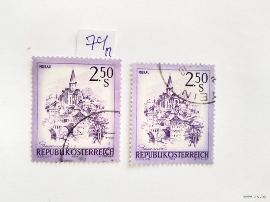 Австрия  1974 2 м