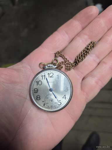 Карманные часы Молния