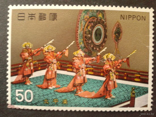 Япония 1971 японский театр