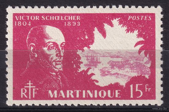 39.FrK. Франция. Колонии. Мартиника. Виктор Шельхер. 1945 г. 15 Fr. Mi.#224.