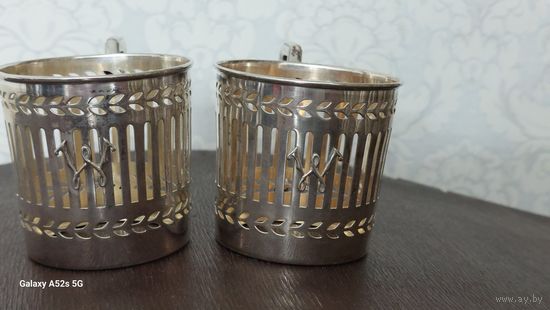Пара подстаканников серебро