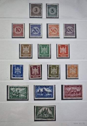 Веймарская республика 1924-1932 г каталог 1650 евро