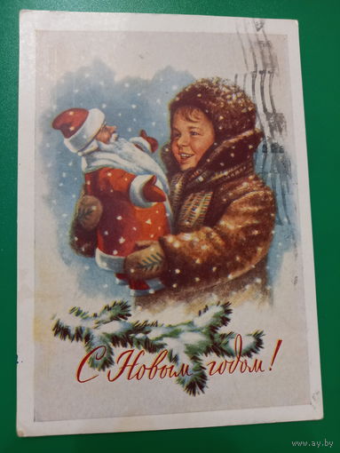 Гундобин С Новым годом!