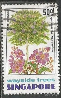 Сингапур. Цветы. Индийская сирень. 1976г. Mi#248.