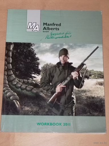 Журнал - каталог "Manfred Alberts" охотничьего оружия и снаряжения 2011 год.