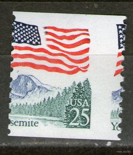США. Ошибка перфорации. Чистая. Лот-5.