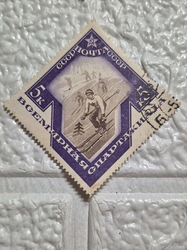 Марка 1935 год. Всемирная Спартакиада