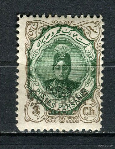 Персия (Иран) - 1922 - Султан Ахмад-шах 3Ch с надпечаткой - (есть тонкое место) - [Mi.464] - 1 марка. MH.  (LOT AR26)