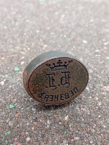 Печать редкая, в отличном состоянии, распродажа коллекции, с рубля три дня