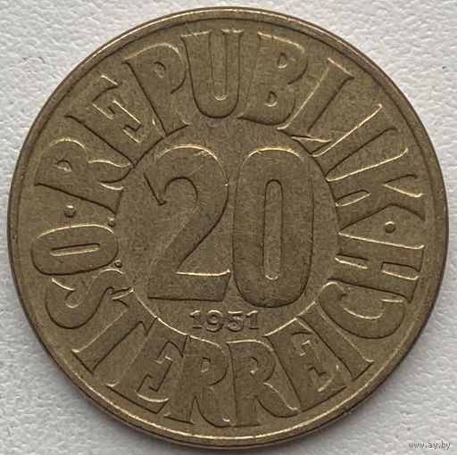 Австрия 20 грошей 1951 г.
