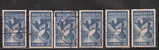 США-1957, (Мих.712), гаш. , Металлургия (одиночка) ,цена за 1 м на выбор