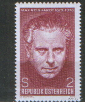Полная серия из 1 марки 1973г. Австрия "100 лет со дня рождения актера и режиссера Макса Рейнхардта" MNH