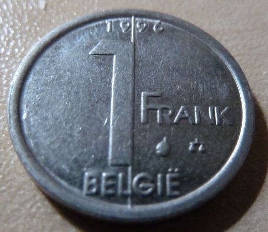 1 франк 1996 BELGIE