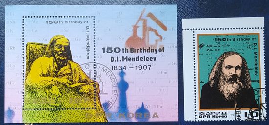 КНДР 1984 Менделеев блок+1м .