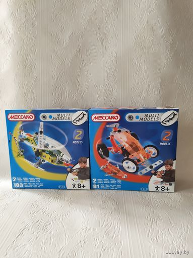 Металлический Конструктор Meccano(Франция)Models multi,возраст +8,(СОБИРАЕТСЯ 2 модели техники-спасательный вертолет и кран) поочередно,продается лотом)