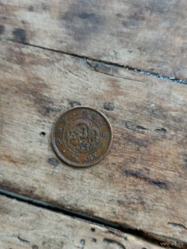 Япония 1/2 сен 1877 год