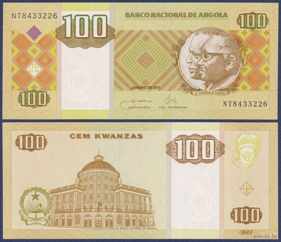 Ангола, 100 кванза 2011 г., P-147b, UNC