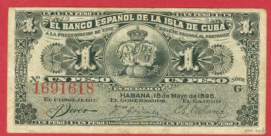 КУБА 1 песо 1896 XF+,читать описание