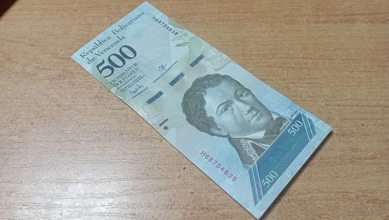 500 боливаров 23,03,2017 Венесуэлы *68754838 с рубля