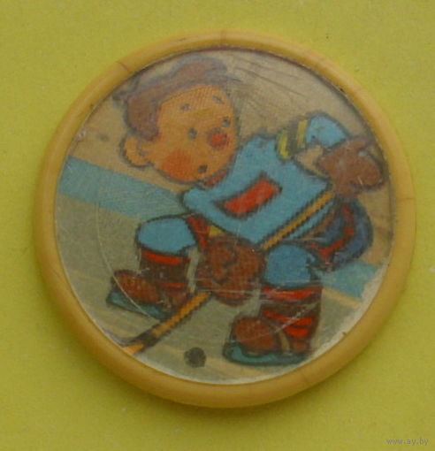 Детский. Х-51.