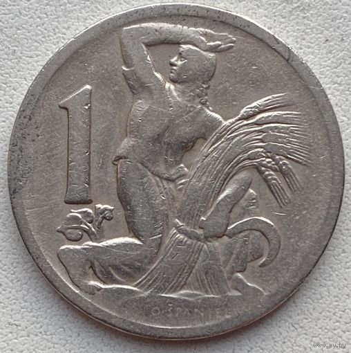 Чехословакия 1 крона 1930 г.