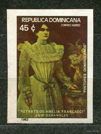 Живопись. Луис Десанглс. Доминиканская республика. 1982. Чистая без клея