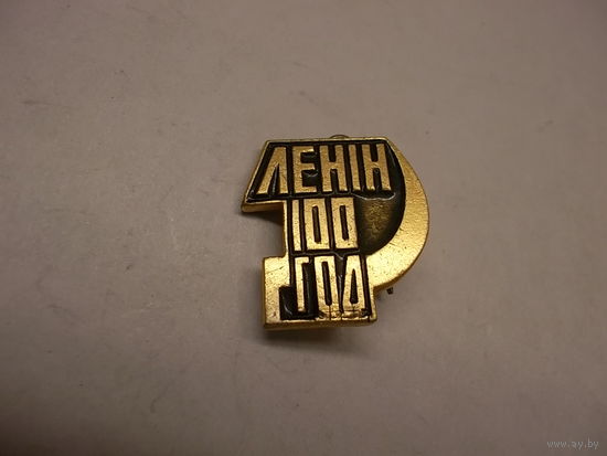 Значок